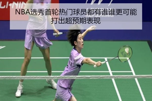 img_1782635276744_19_2_943.jpg